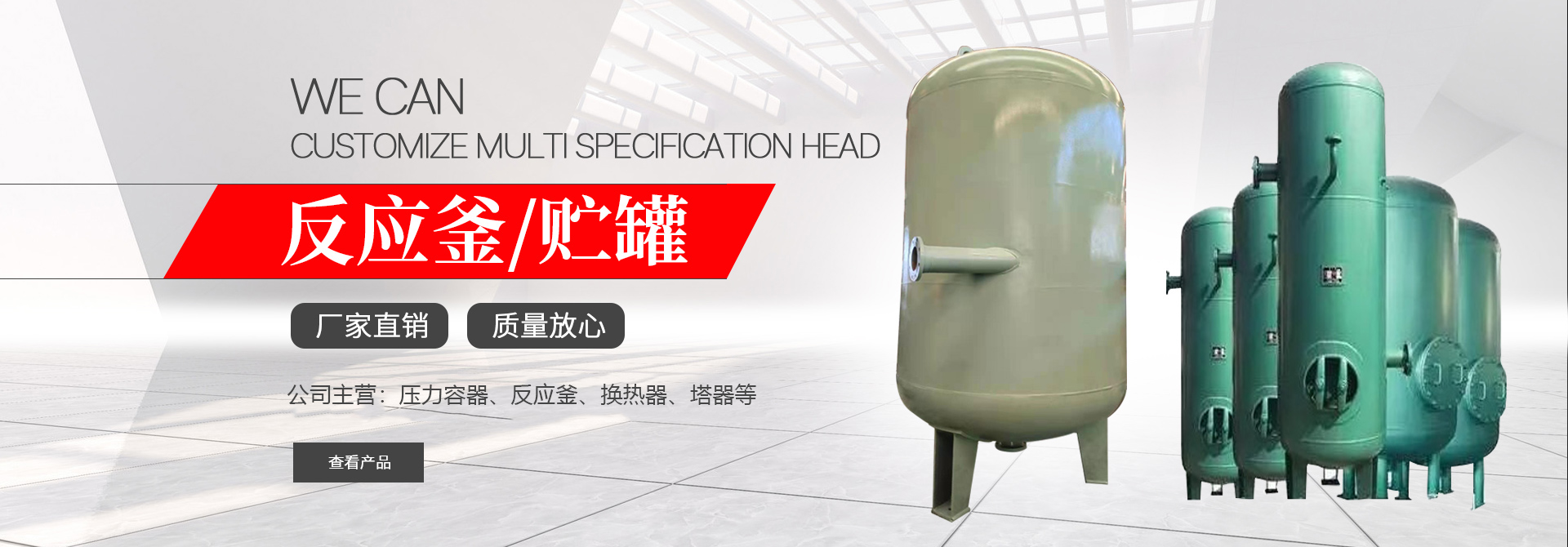 在线压球(中国)唯一官方网站
