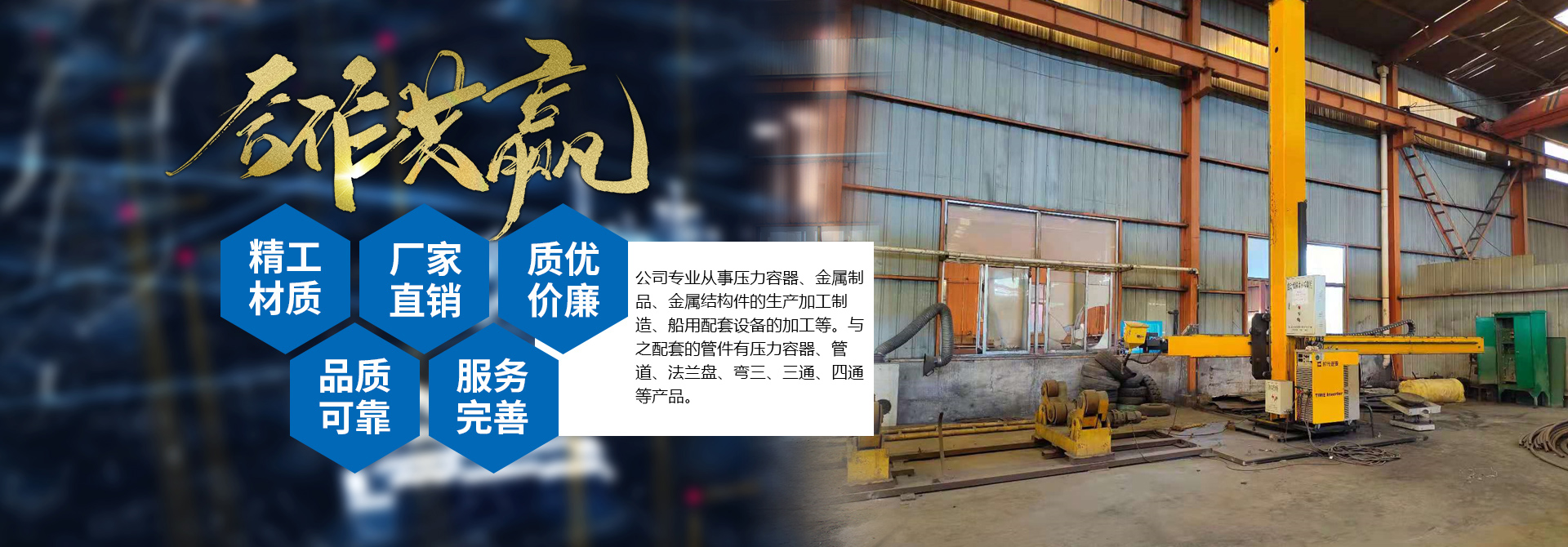 在线压球(中国)唯一官方网站
